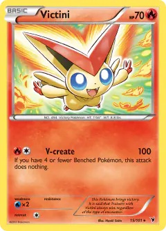 Victini 15/101 Rare Holo card from Noble Victories