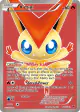 Victini 98/101 Rare Ultra card from Noble Victories