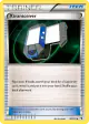 Xtransceiver 96/101 Uncommon card from Noble Victories