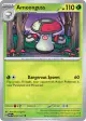 Amoonguss 010/197 Uncommon card from Obsidian Flames
