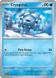 Cryogonal 055/197 Common card from Obsidian Flames