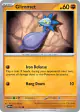 Glimmet 121/197 Common card from Obsidian Flames