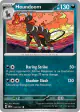 Houndoom 133/197 Uncommon card from Obsidian Flames