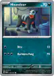 Houndour 132/197 Common card from Obsidian Flames
