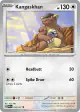 Kangaskhan 165/197 Uncommon card from Obsidian Flames