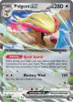 Pidgeot ex 164/197 Double Rare card from Obsidian Flames