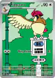 Pidgeotto 208/197 Illustration Rare card from Obsidian Flames