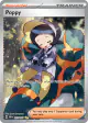 Poppy 227/197 Special Illustration Rare card from Obsidian Flames
