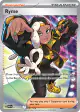 Ryme 221/197 Ultra Rare card from Obsidian Flames