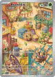 Bramblin 198/193 Illustration Rare card from Paldea Evolved