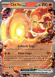 Chi-Yu ex 040/193 Double Rare card from Paldea Evolved