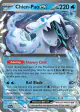Chien-Pao ex 061/193 Double Rare card from Paldea Evolved