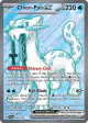 Chien-Pao ex 236/193 Ultra Rare card from Paldea Evolved