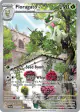 Floragato 197/193 Illustration Rare card from Paldea Evolved