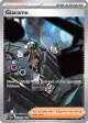 Giacomo 267/193 Special Illustration Rare card from Paldea Evolved