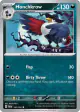 Honchkrow 132/193 Uncommon card from Paldea Evolved