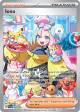 Iono 269/193 Special Illustration Rare card from Paldea Evolved