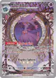 Mismagius 212/193 Illustration Rare card from Paldea Evolved