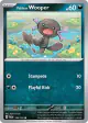 Paldean Wooper 129/193 Common card from Paldea Evolved