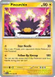 Pincurchin 073/193 Uncommon card from Paldea Evolved
