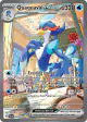 Quaquaval ex 260/193 Special Illustration Rare card from Paldea Evolved