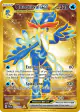 Quaquaval ex 273/193 Hyper Rare card from Paldea Evolved