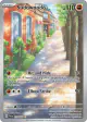 Sudowoodo 219/193 Illustration Rare card from Paldea Evolved