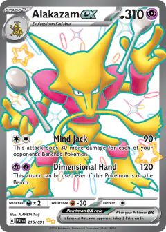 Alakazam ex 215/091 Shiny Ultra Rare card from Paldean Fates