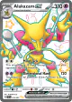 Alakazam ex 215/091 Shiny Ultra Rare card from Paldean Fates