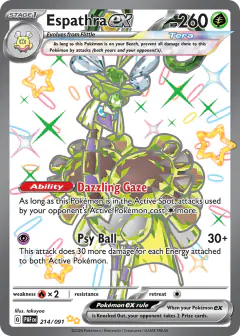 Espathra ex 214/091 Shiny Ultra Rare card from Paldean Fates