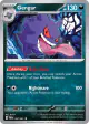 Gengar 057/091 Uncommon card from Paldean Fates