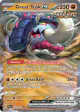 Great Tusk ex 053/091 Double Rare card from Paldean Fates