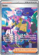 Iono 237/091 Special Illustration Rare card from Paldean Fates