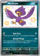 Murkrow 181/091 Shiny Rare card from Paldean Fates