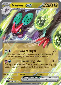 Noivern ex 069/091 Double Rare card from Paldean Fates