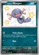 Paldean Wooper 180/091 Shiny Rare card from Paldean Fates