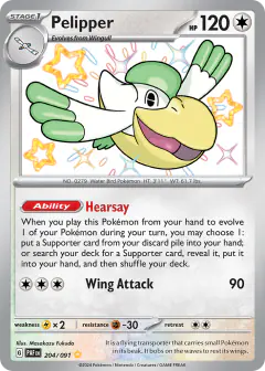 Pelipper 204/091 Shiny Rare card from Paldean Fates