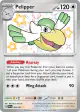 Pelipper 204/091 Shiny Rare card from Paldean Fates