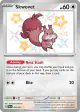 Skwovet 205/091 Shiny Rare card from Paldean Fates