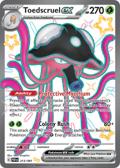 Toedscruel ex 213/091 Shiny Ultra Rare card from Paldean Fates
