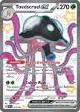 Toedscruel ex 213/091 Shiny Ultra Rare card from Paldean Fates