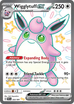 Wigglytuff ex 222/091 Shiny Ultra Rare card from Paldean Fates