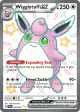 Wigglytuff ex 222/091 Shiny Ultra Rare card from Paldean Fates