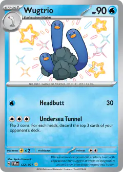 Wugtrio 122/091 Shiny Rare card from Paldean Fates