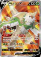 Chesnaught V 099/098 Super Rare card from Paradigm Trigger (Japanese)