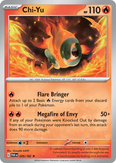 Chi-Yu 029/182 Rare card from Paradox Rift