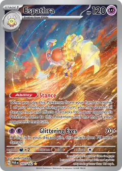 Espathra 197/182 Illustration Rare card from Paradox Rift