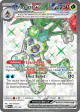 Froslass ex 217/182 Ultra Rare card from Paradox Rift