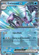 Golisopod ex 050/182 Double Rare card from Paradox Rift