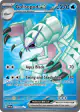 Golisopod ex 221/182 Ultra Rare card from Paradox Rift